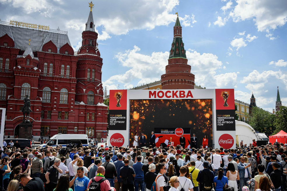 La otra copa que se juega Rusia