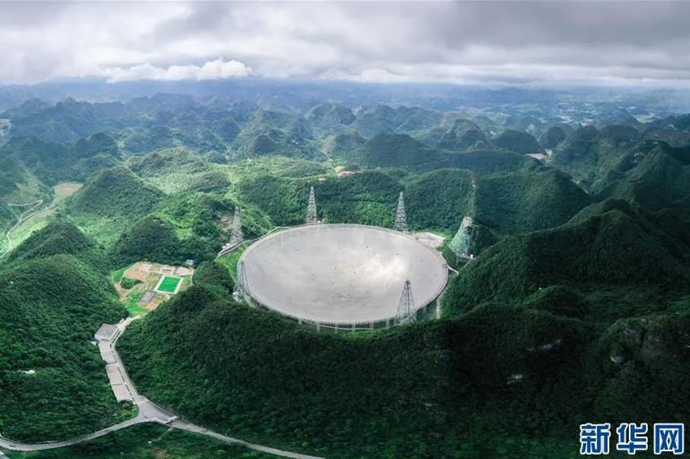 No, no es cierto que China encontró señales de extraterrestres