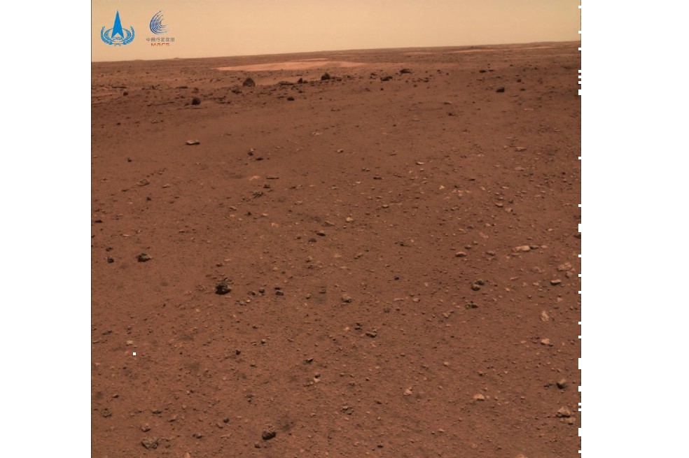Esta es una de las imágenes que muestran la superficie del planeta.