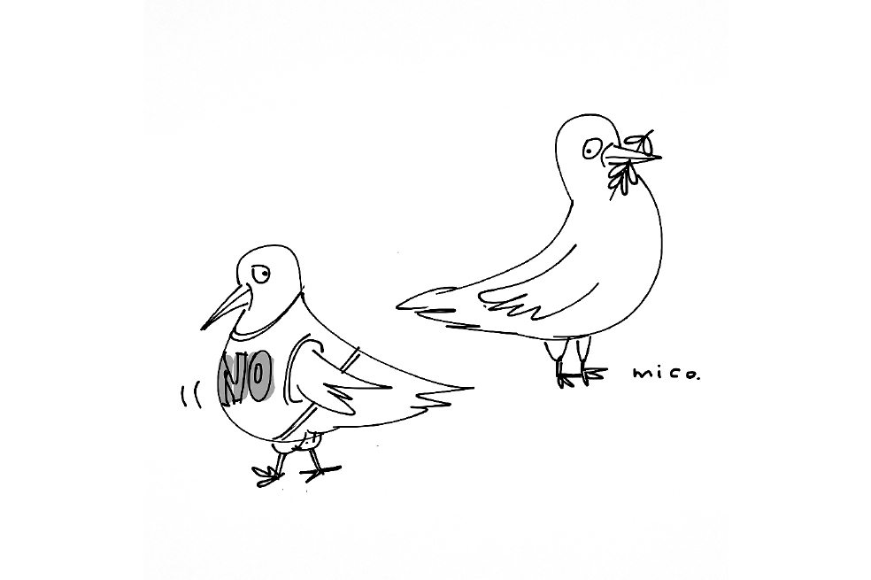 Mico