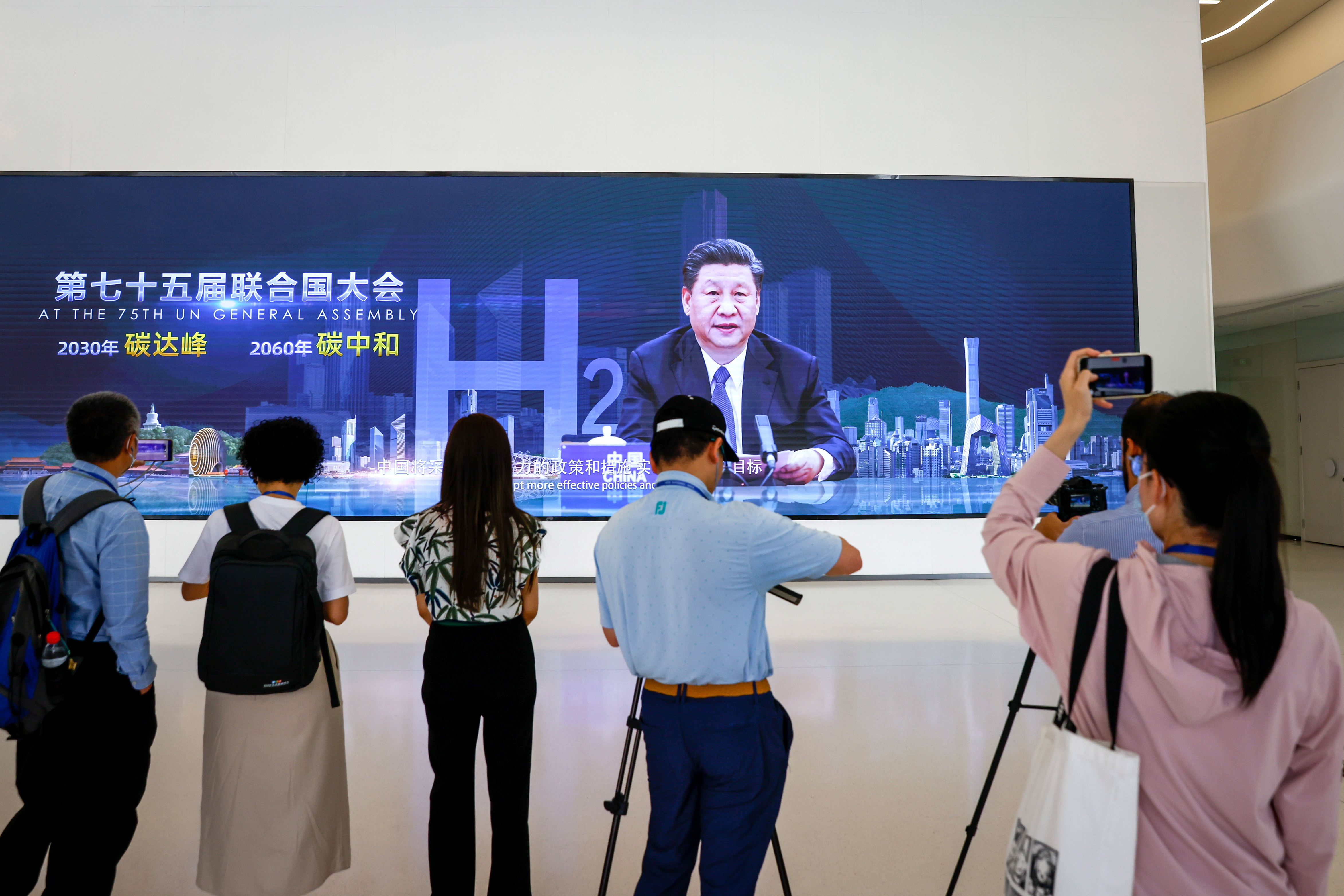 ¿Centro de espionaje de China en Cuba? Washington y Pekín lo niegan