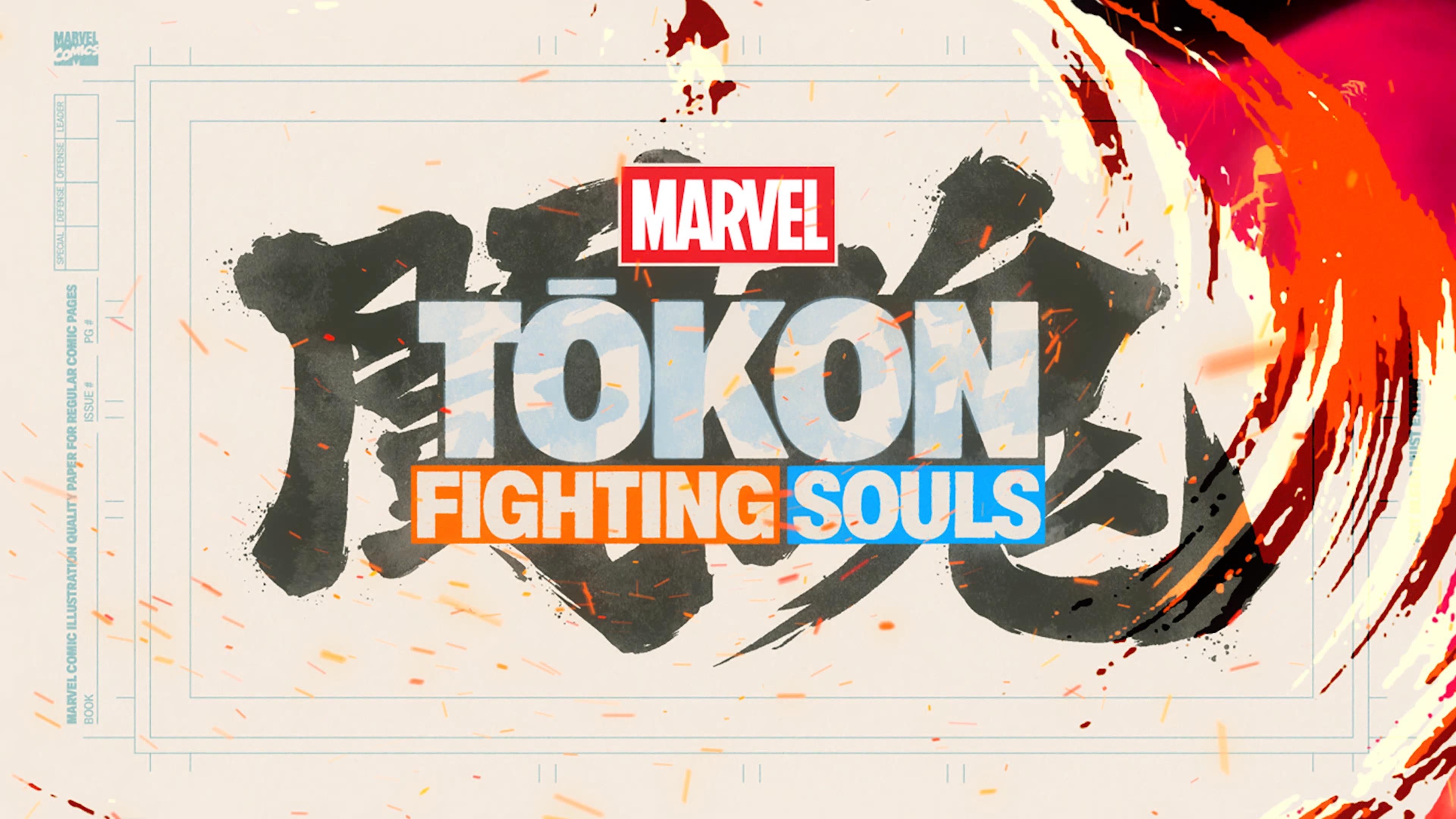 Marvel Tōkon: Fighting Souls fue estrenado el 6 de agosto de 2026 para la PlayStation 5 y PC (computador).