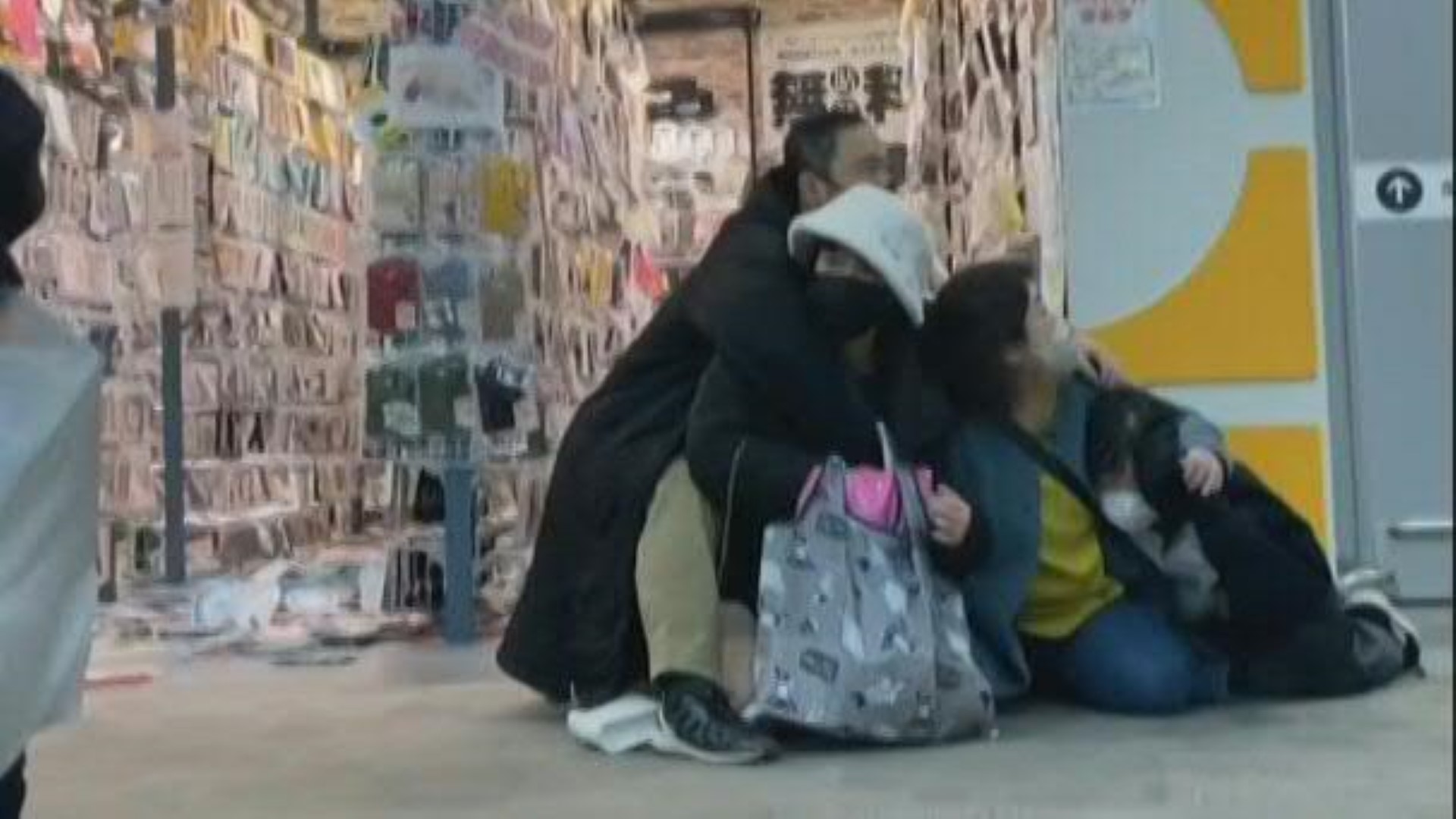 Japón: autoridades confirman que cuatro personas fallecieron por el terremoto
