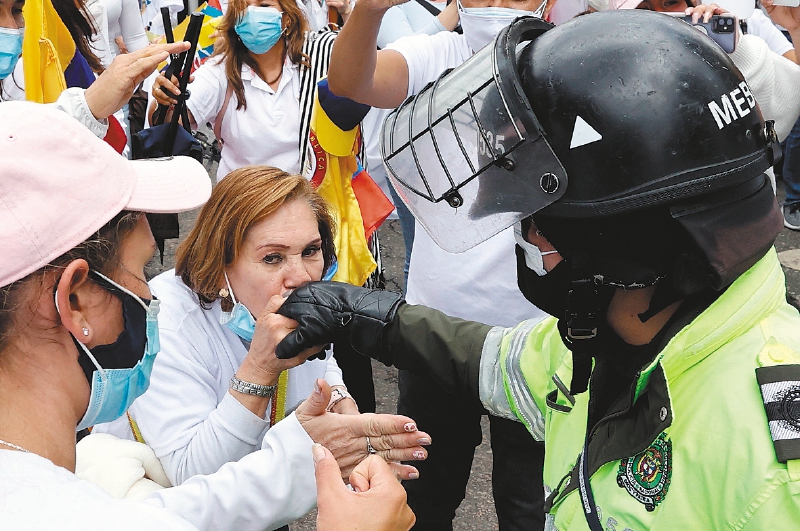 El vandalismo contra las entidades públicas, una constante en el paro