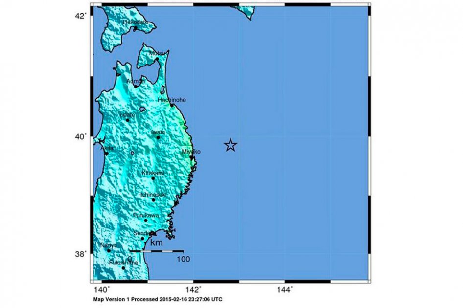 Terremoto de 6,9 sacude el norte de Japón con alerta de tsunami