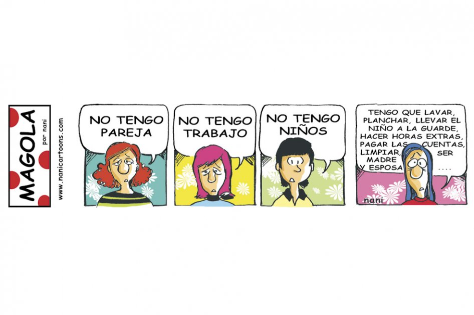 Todo y nada