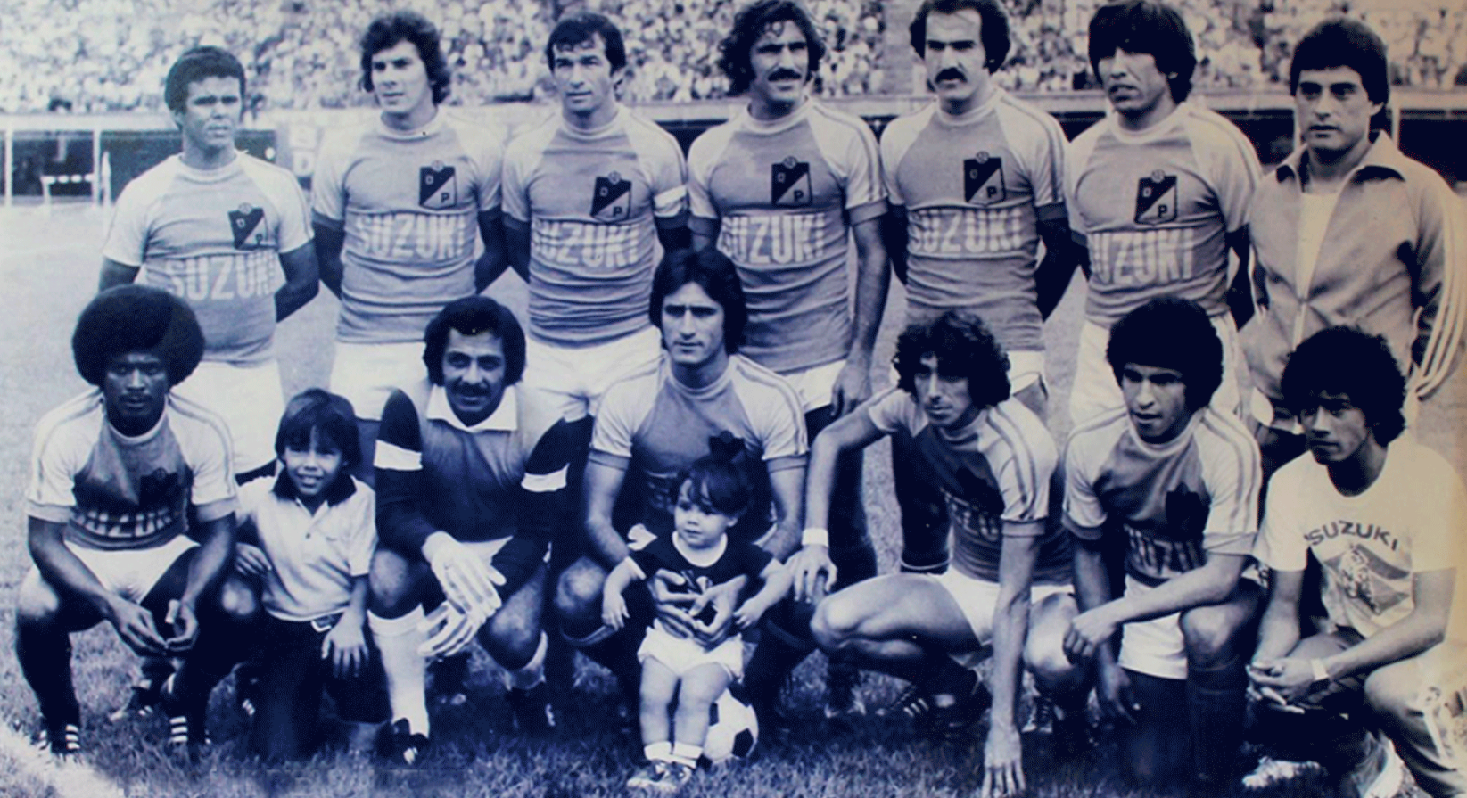 La historia del Deportivo Pereira