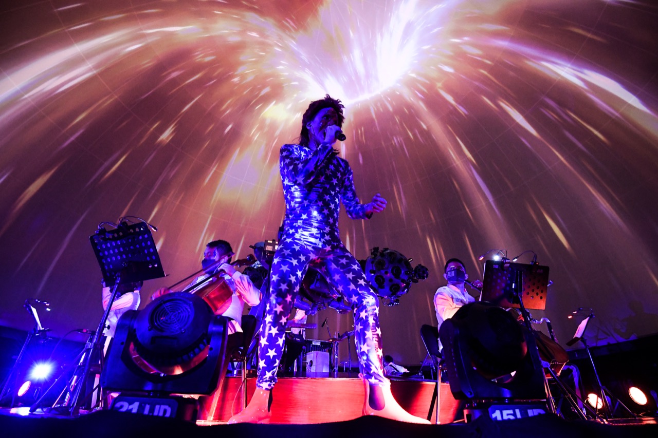 David Bowie se toma el Planetario de Bogotá