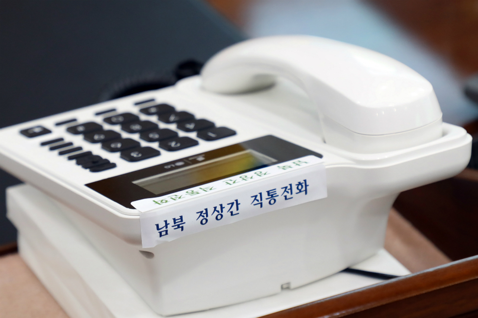 Corea del Norte y Corea del Sur abren el teléfono rojo entre sus líderes