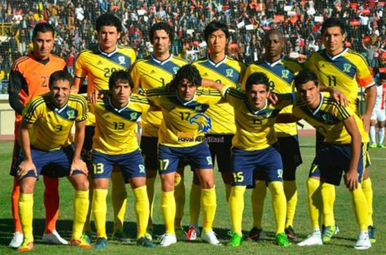 Adidas aclaró similitud entre uniforme de la Selección Colombia y Duhok Sport