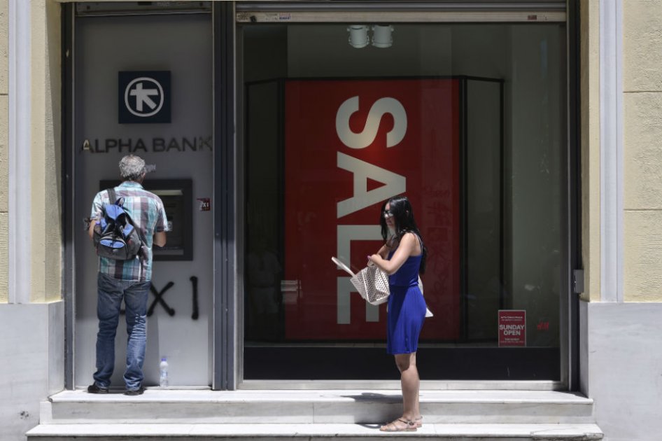 Alemania espera definir posición sobre Grecia al final de la semana