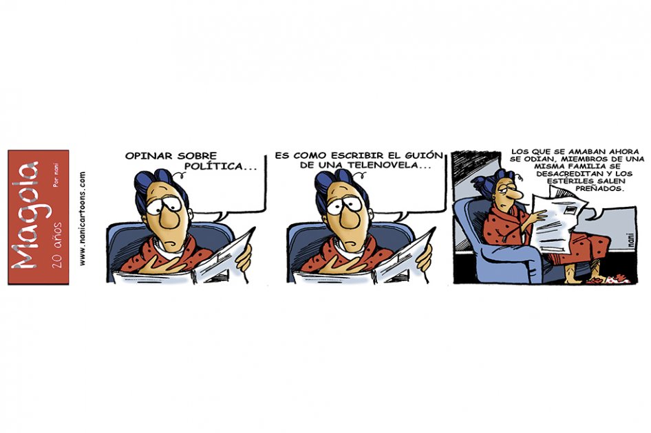 Guión