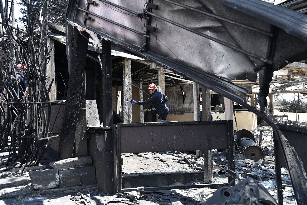 Gobierno griego anuncia posibles actos criminales en el incendio