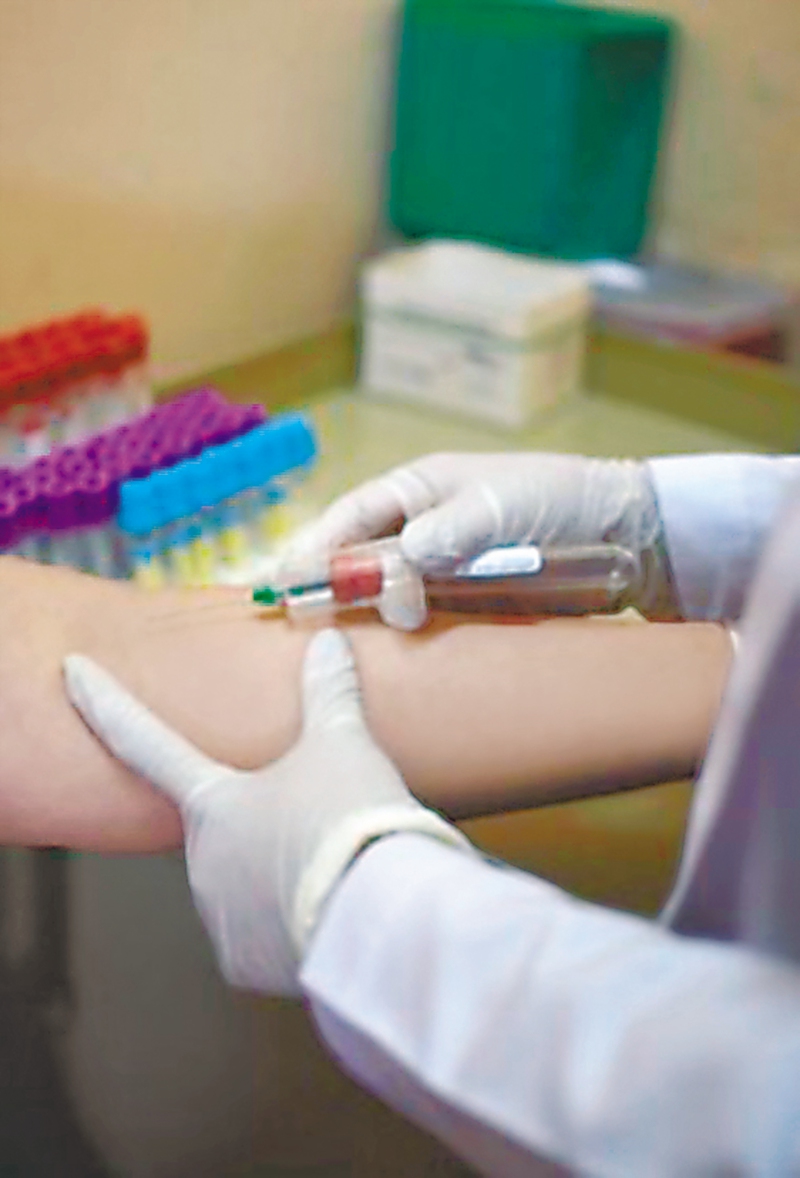 La exclusión a la hora de donar sangre