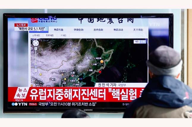 La prueba nuclear norcoreana que tiene en máxima alerta al mundo