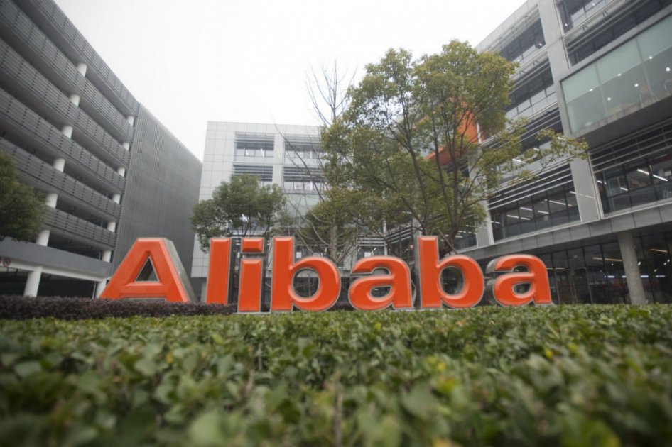 Alibaba empieza a cotizar con una subida del 36,3 % en US$ 92,7