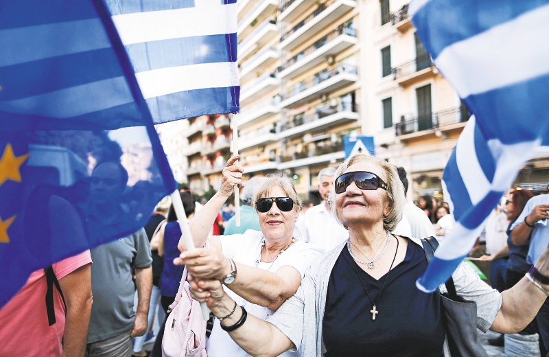Grecia incumplió el pago de 1.600 millones de euros que le debía hacer al Fondo Monetario Internacional el martes pasado. / Bloomberg