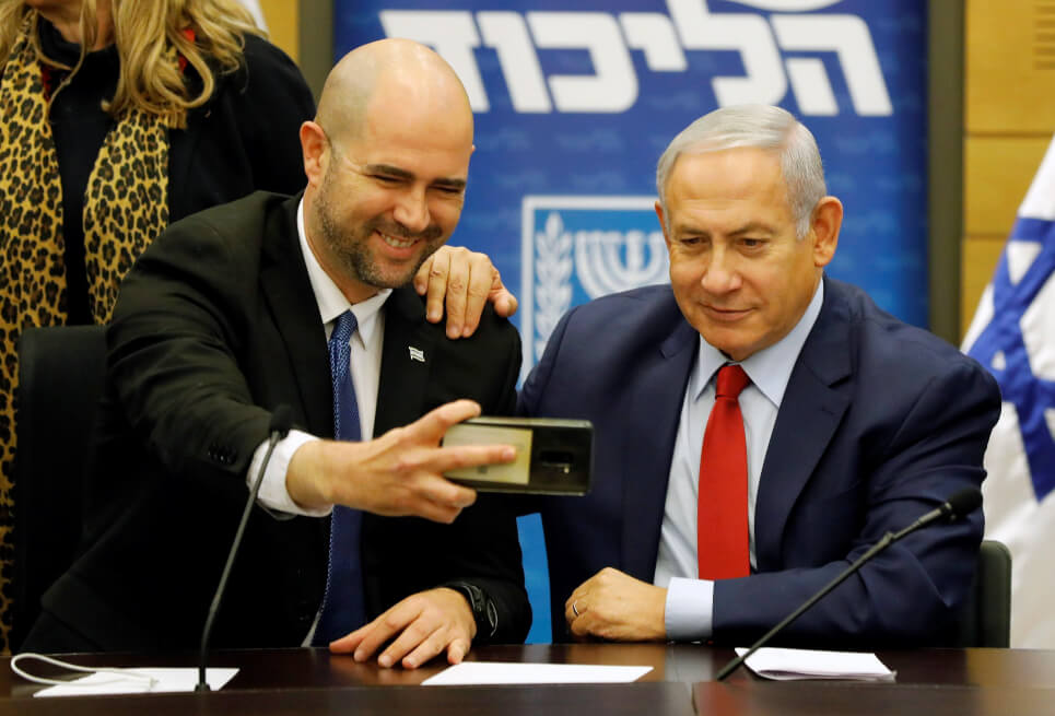 Amir Ohana, el primer ministro gay en la historia de Israel