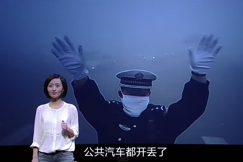 Polución en China, el drama llega al cine