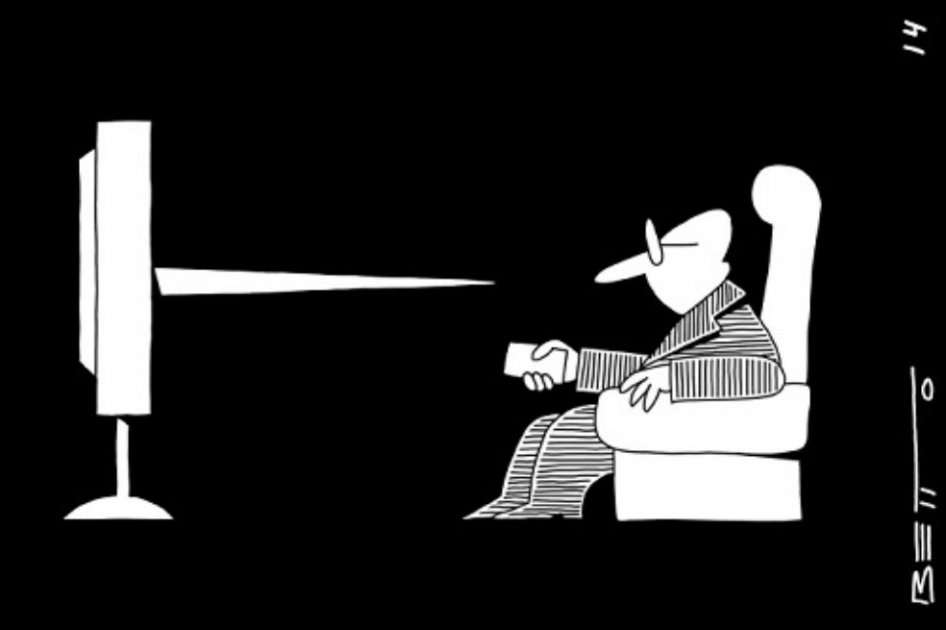 Debates