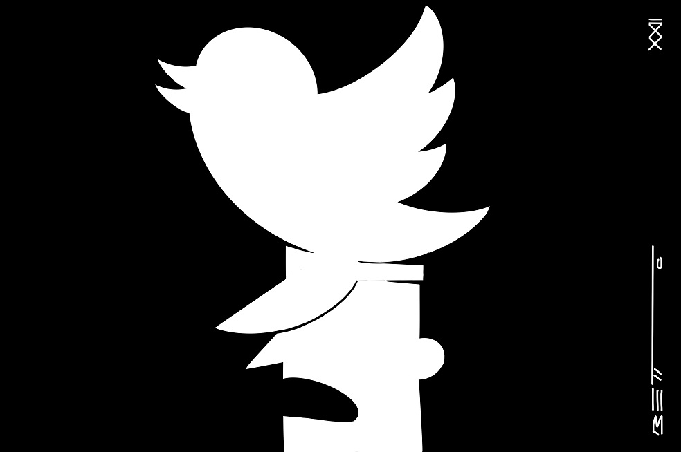 Caso fortwitter