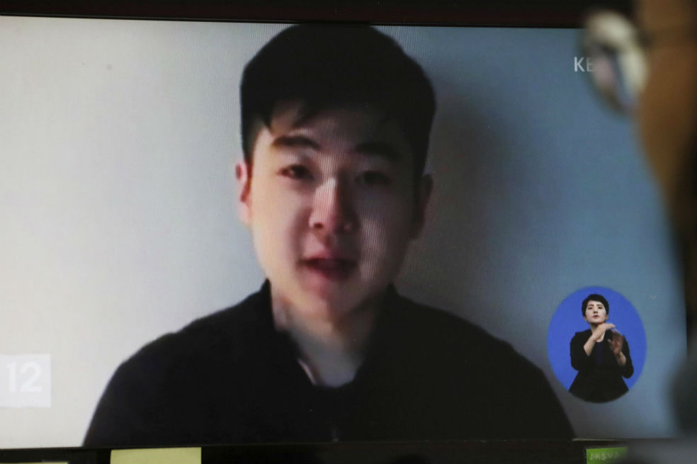 El extraño video del hijo del hermano de Kim Jong-un