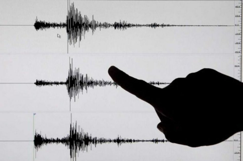 Temblor de magnitud 3.2 en El Guamo, Bolívar