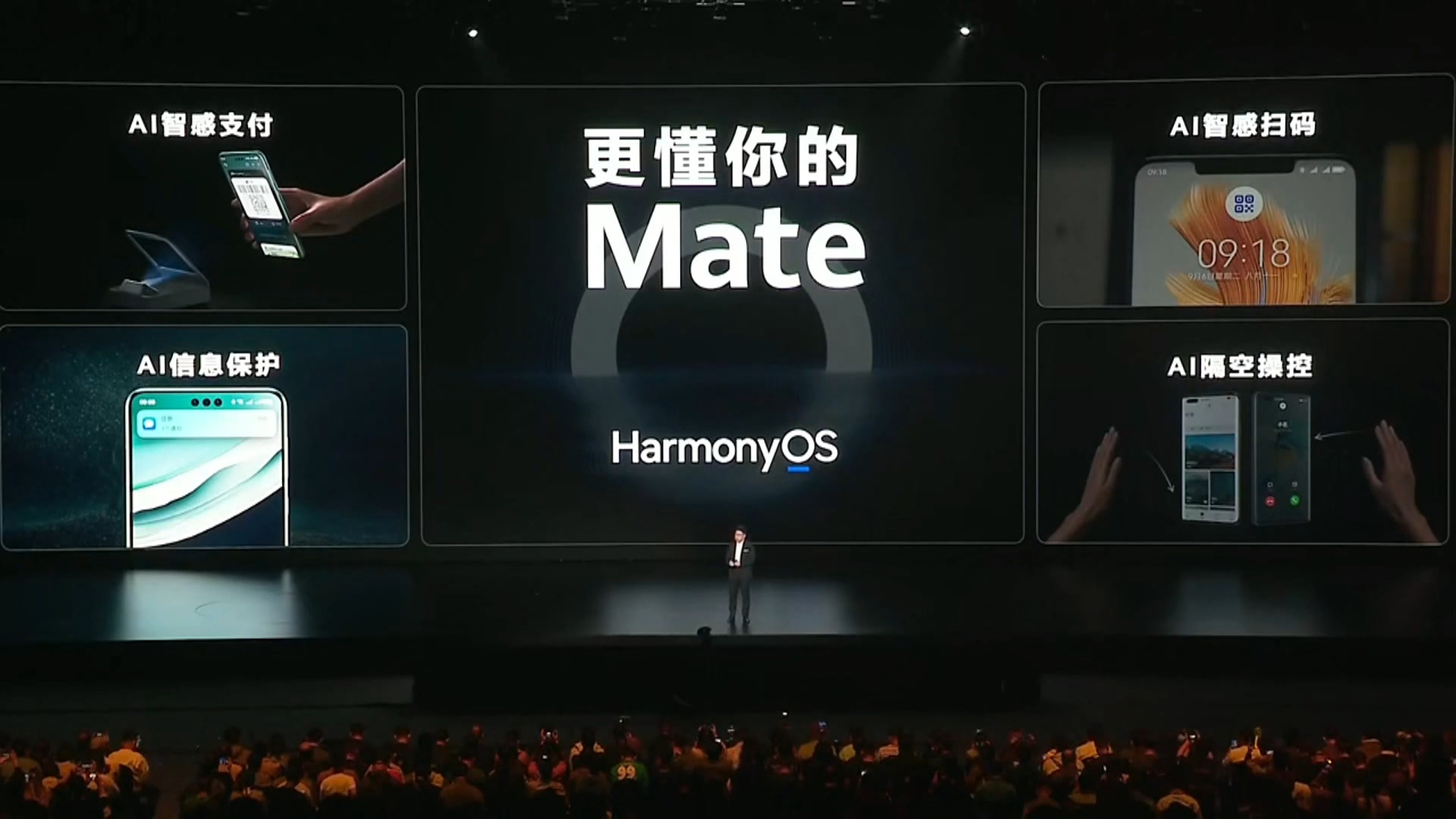 Huawei lanza su primer teléfono inteligente con sistema operativo propio
