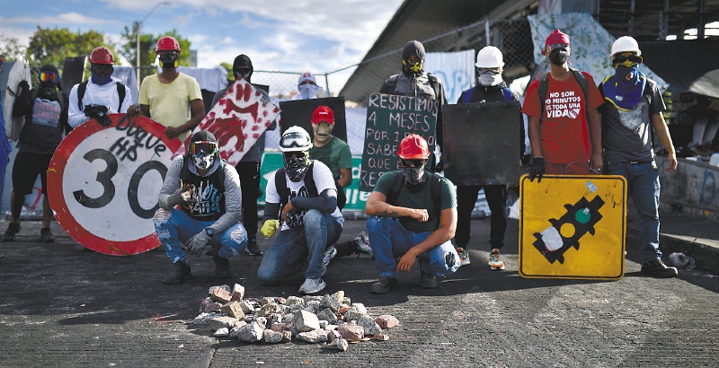 En Cali abrieron vacantes para jóvenes de la Unión Resistencia