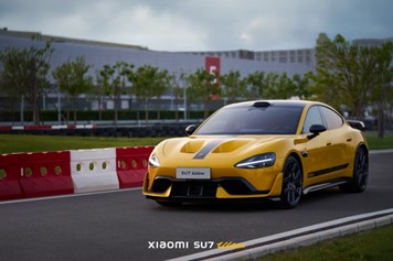 El Xiaomi SU7 Ultra entra a la selecta lista de carros eléctricos dentro del juego Gran Turismo, el famoso simulador de conducción.
