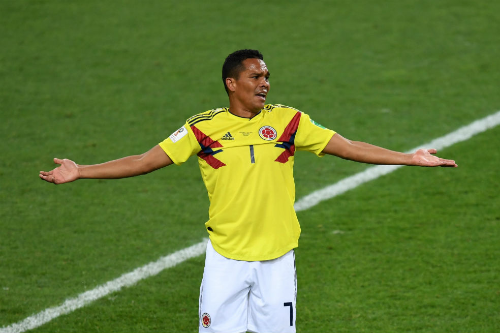 ¿Era gol de Bacca? Reviva la jugada que fue anulada por el árbitro Mark Geiger