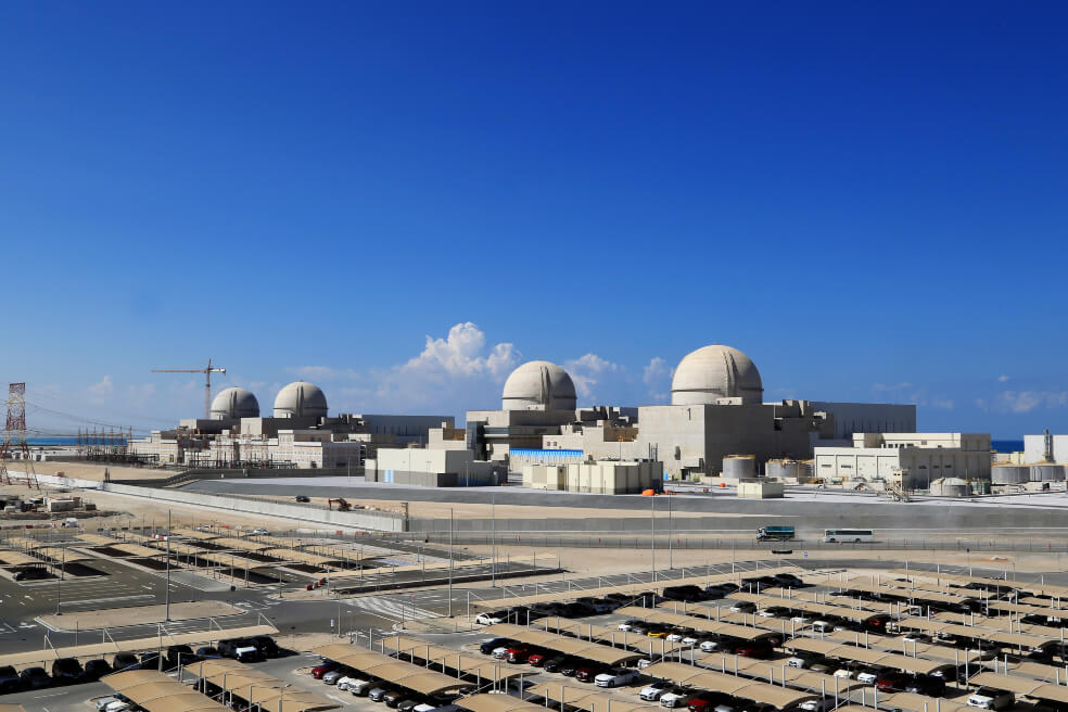 ¿Cómo es Barakah, la primera central nuclear árabe en el Golfo?