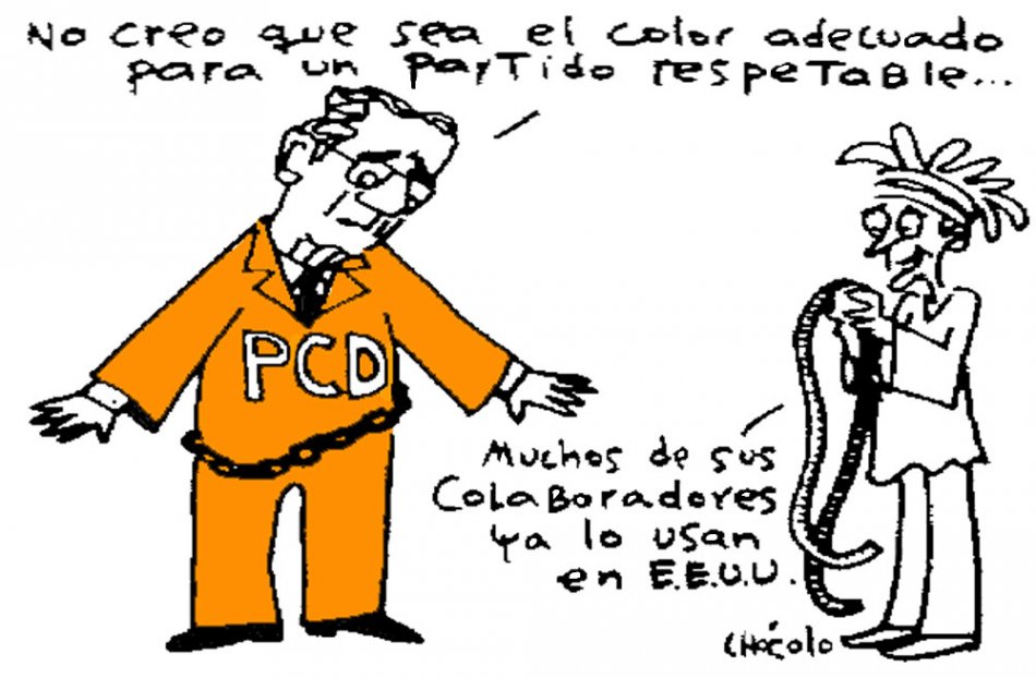 Temporada en USA