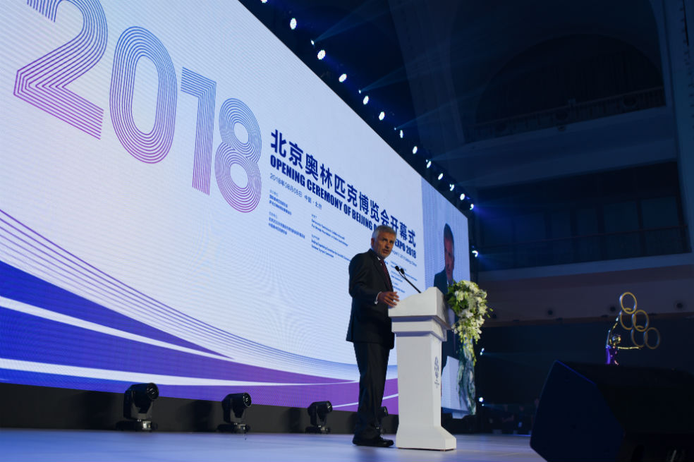 La ONU no permitió la ayuda del Comité Olímpico Internacional a Corea del Norte