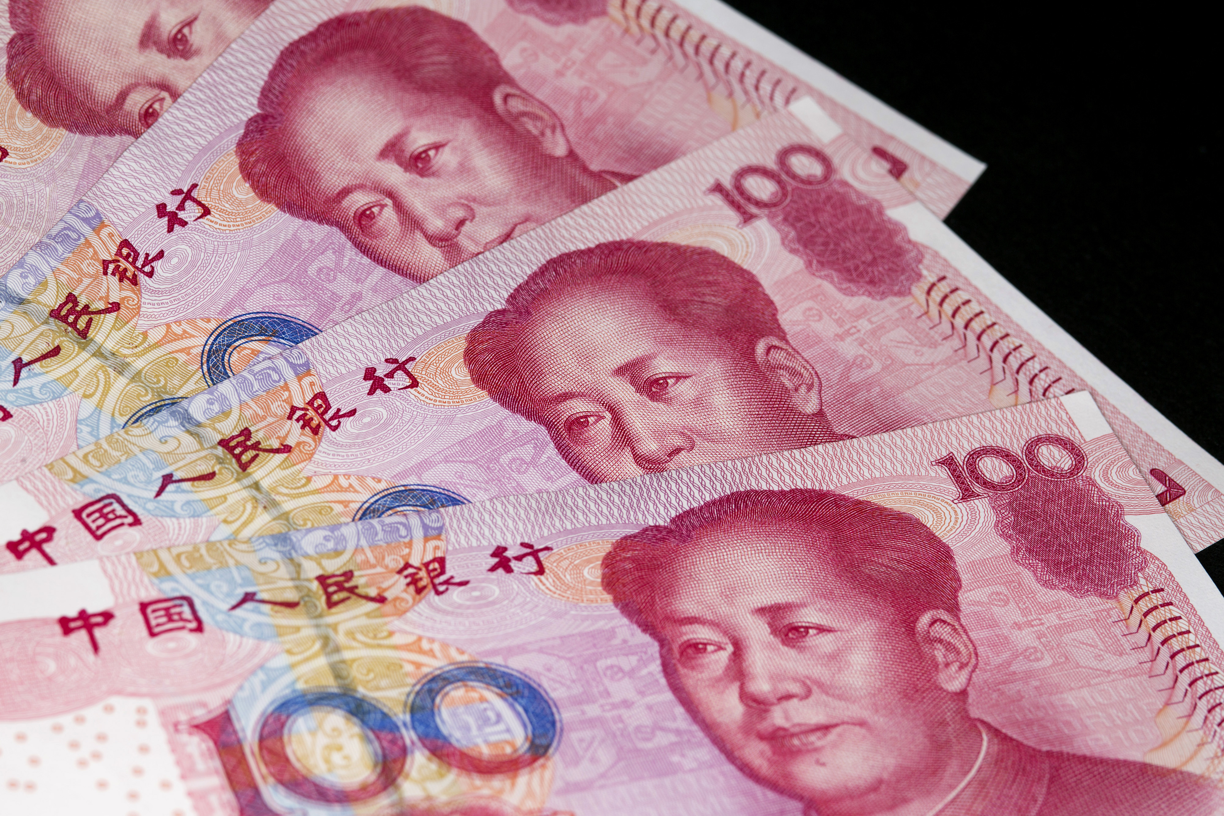 FMI afirma que el yuan está en línea con fundamentos económicos
