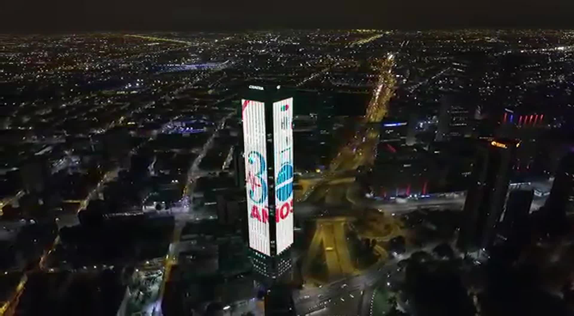 Bioquifar Farmacéutica celebró sus 30 años pensando en la salud de los colombianos