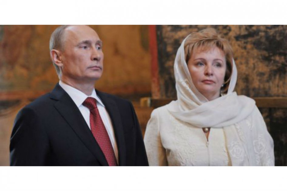 Exesposa de Putin se habría casado con un hombre 20 años más joven