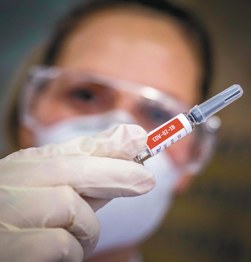 La vacuna de Pfizer debe mantenerse a -70ºC. Usualmente las vacunas deben estar entre 2ºC y 8ºC. / AFP / SILVIO AVILA
