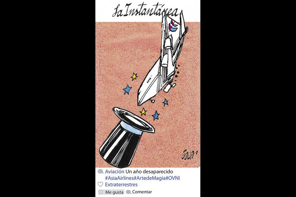La instantánea