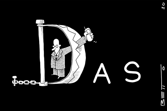 Das