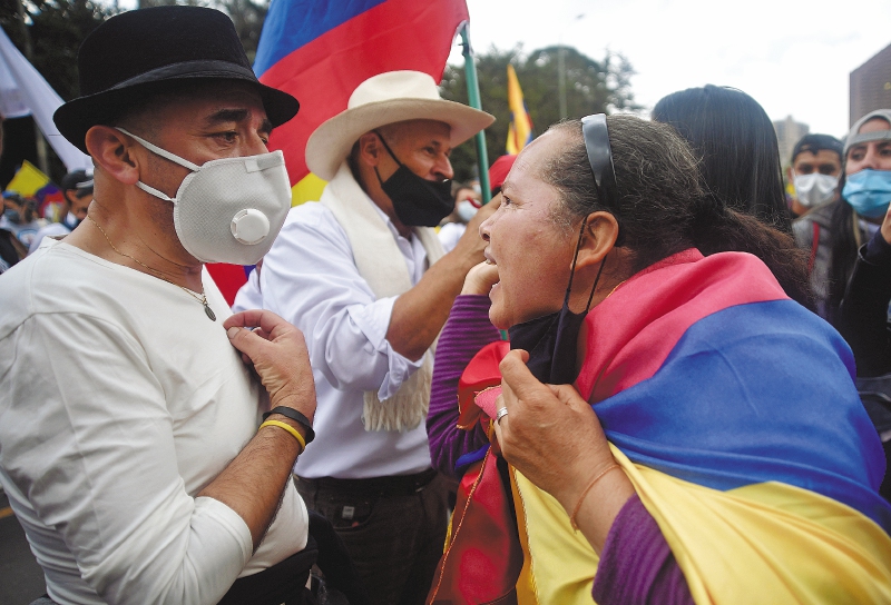 Paro Nacional, marcha a favor de la fuerza publica y en contra del paro