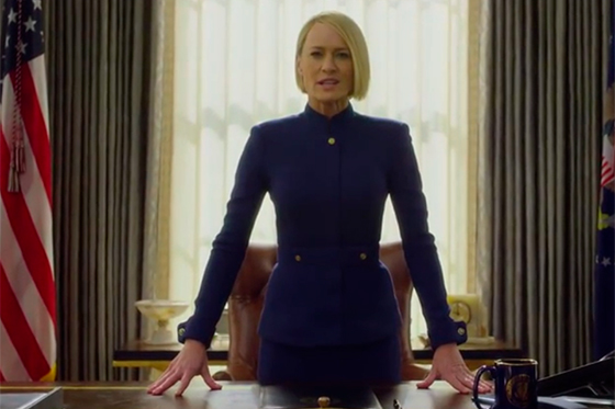 «House of cards» presenta tráiler oficial de la última temporada
