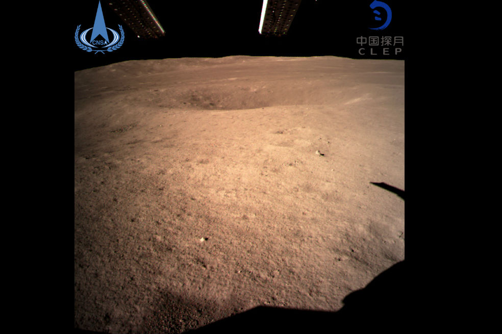 Chang’e envía las primeras imágenes del lado oscuro de la luna