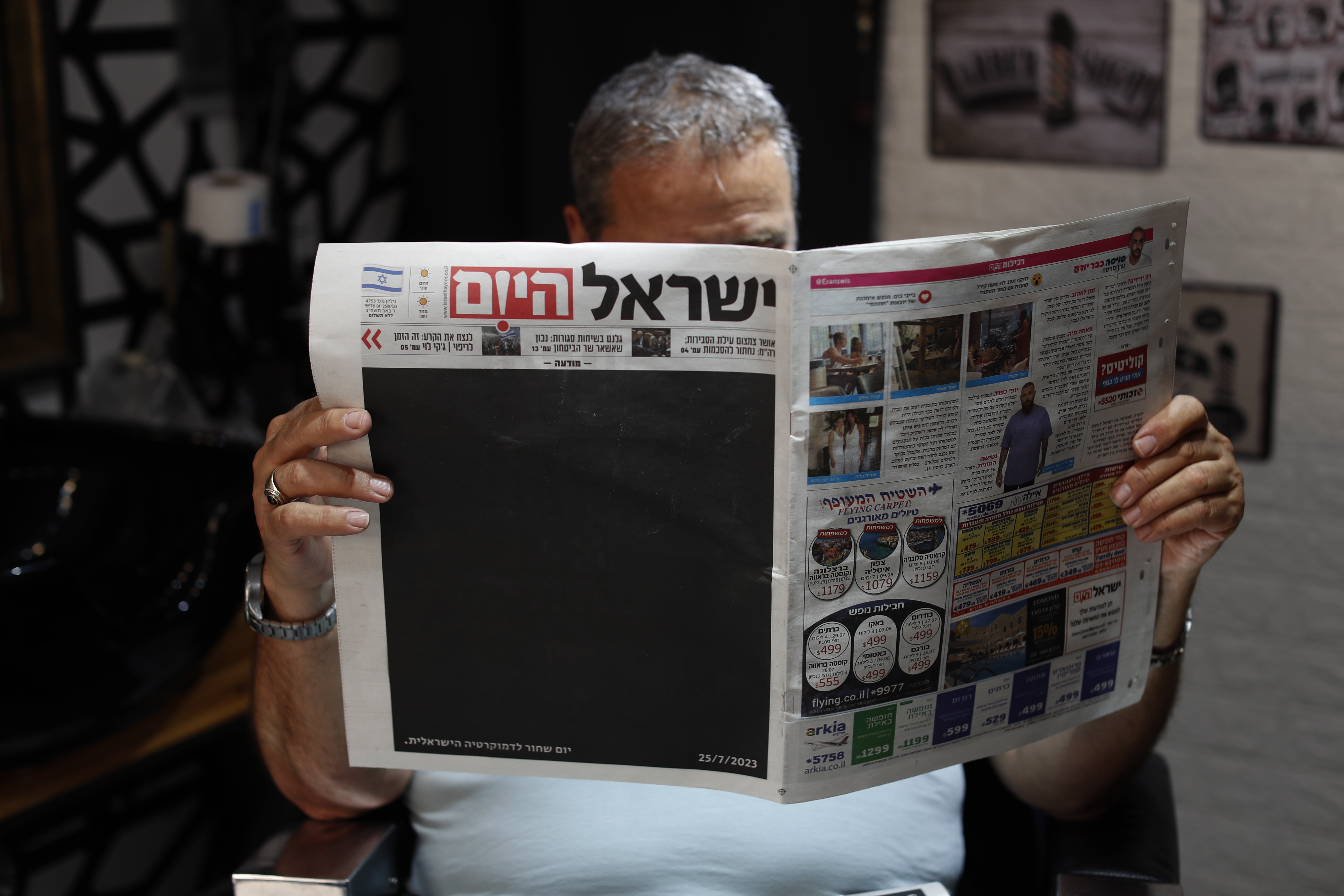 Crisis en Israel: tres claves para entender las protestas contra la reforma judicial