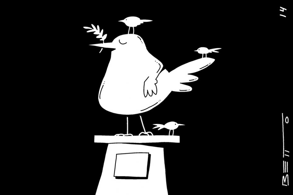 Personaje del año