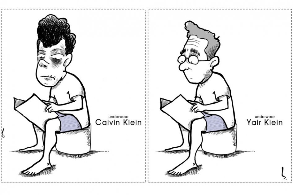 Underwear