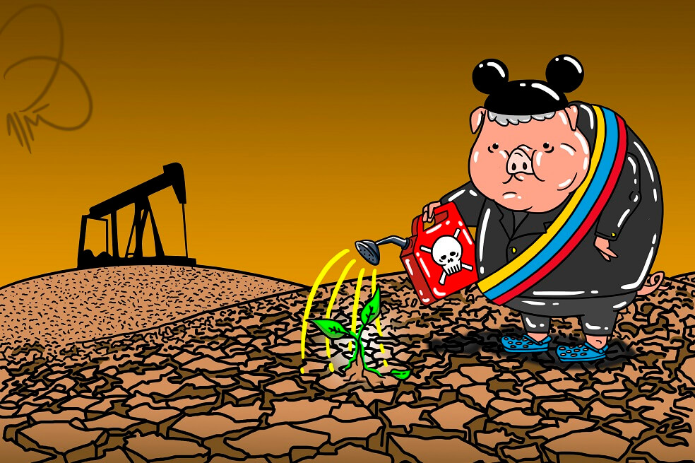 La Pachamama