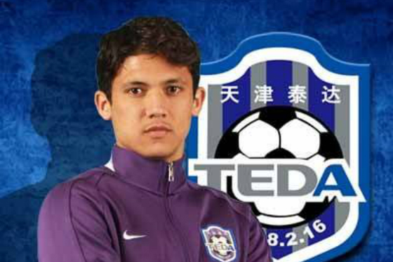 Fredy Montero marcó doblete en goleada del Tianjin Teda