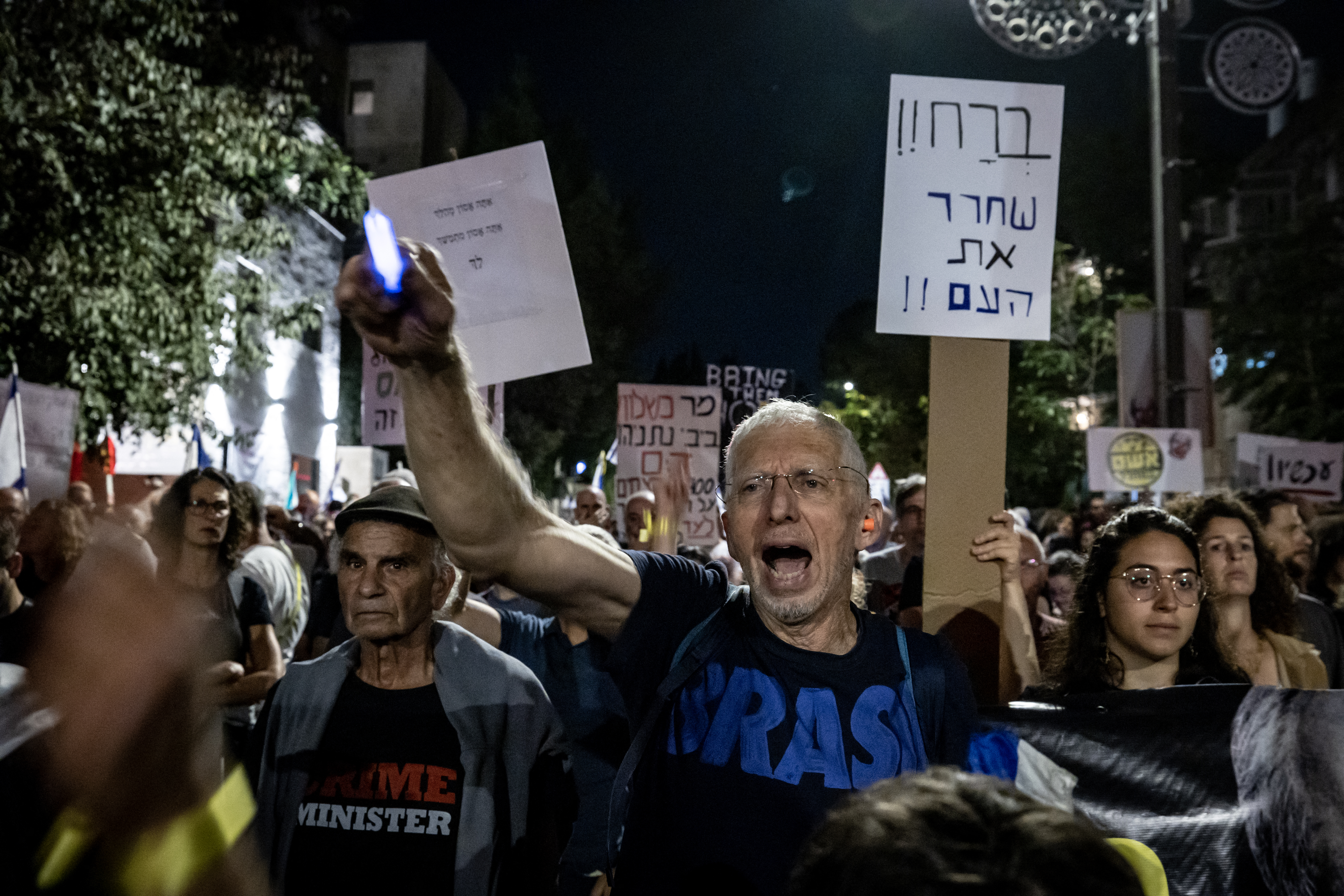 “¡Cárcel ahora!”: los gritos de los manifestantes frente a la casa de Netanyahu