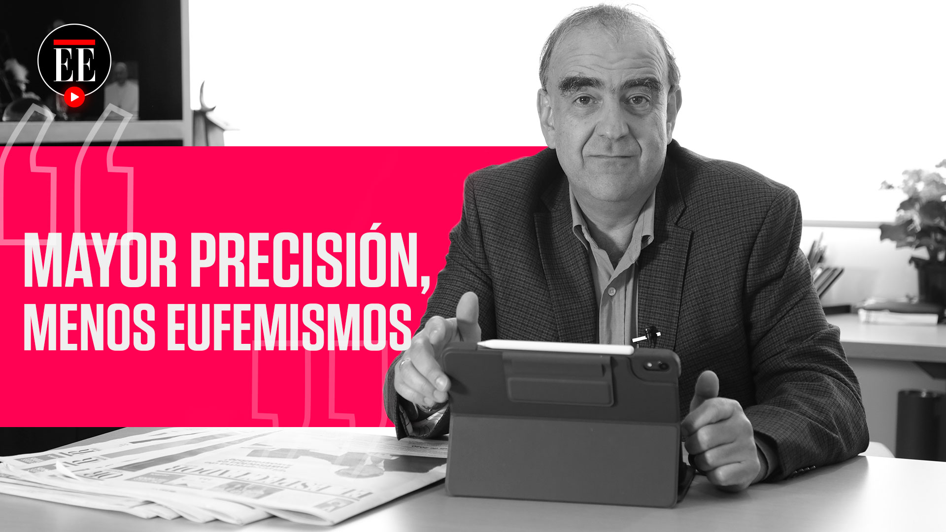 Muerte de Juliana Giraldo: no podemos dejarnos llevar por las emociones